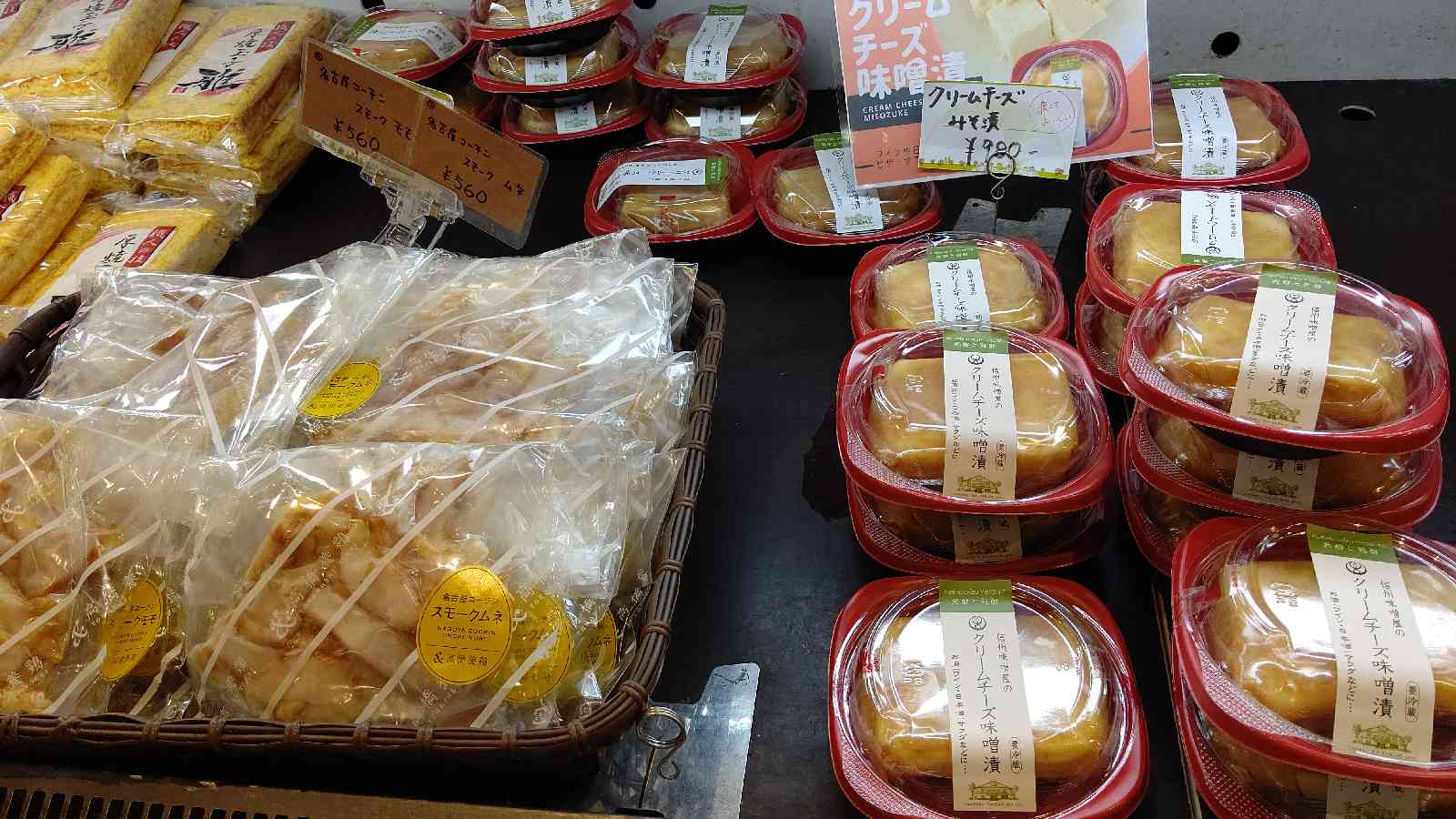 投稿された画像