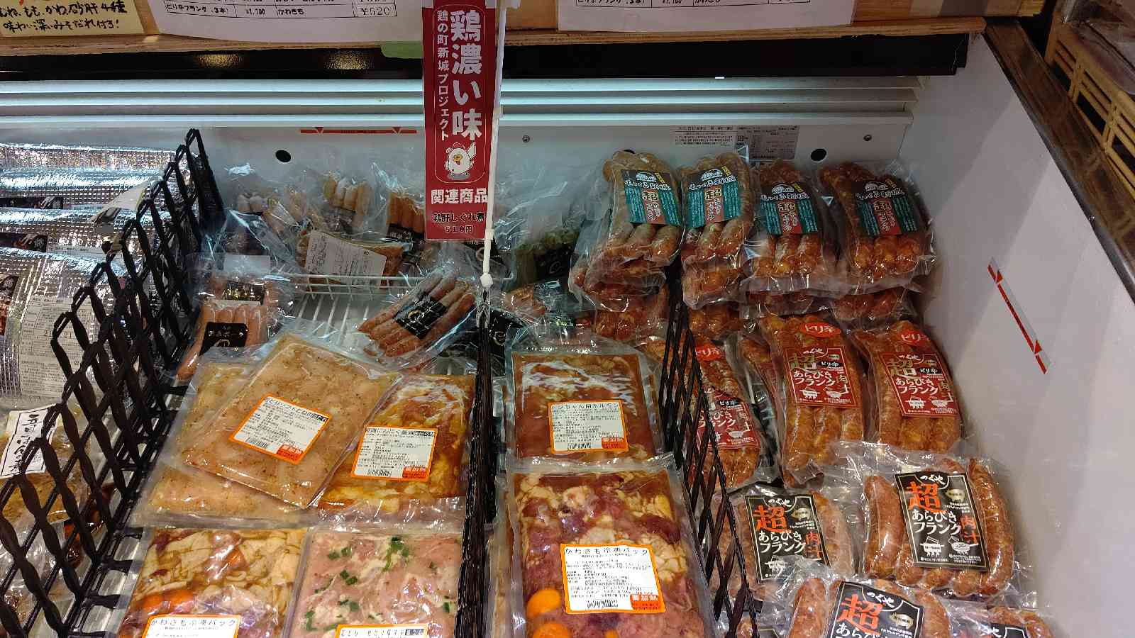 投稿された画像