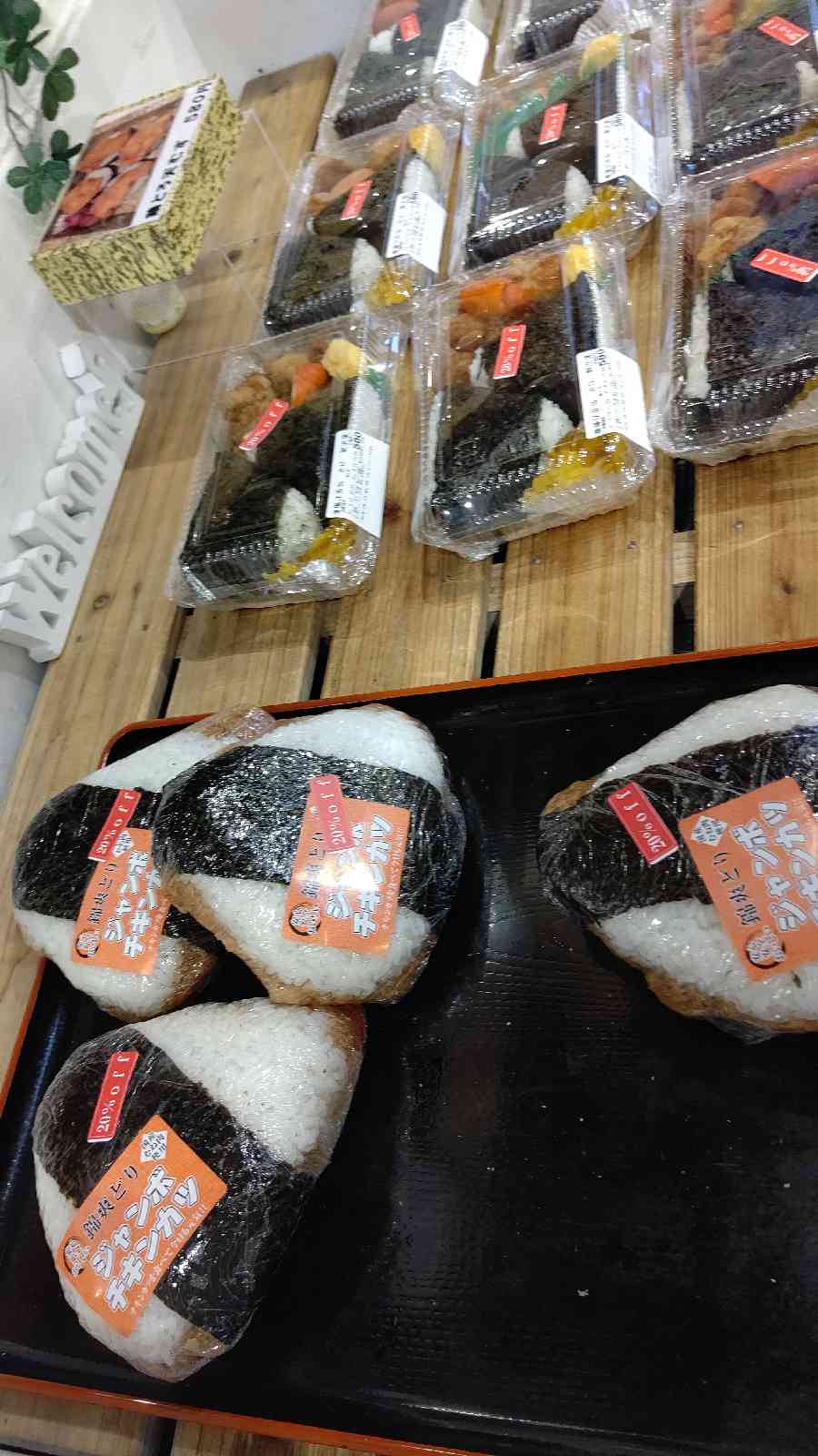 投稿された画像