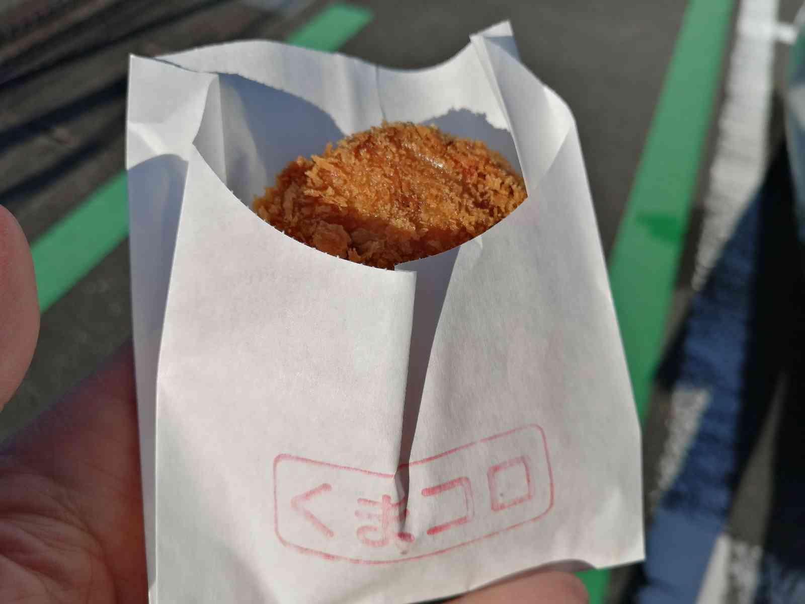 投稿された画像