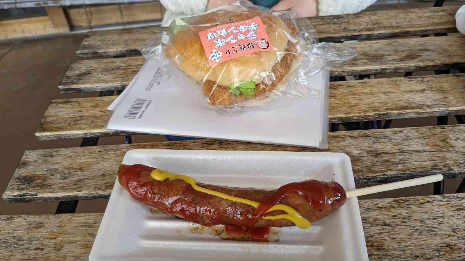 投稿された画像