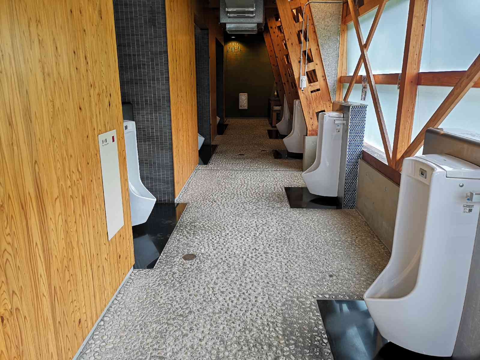 道の駅 もっくる新城の写真