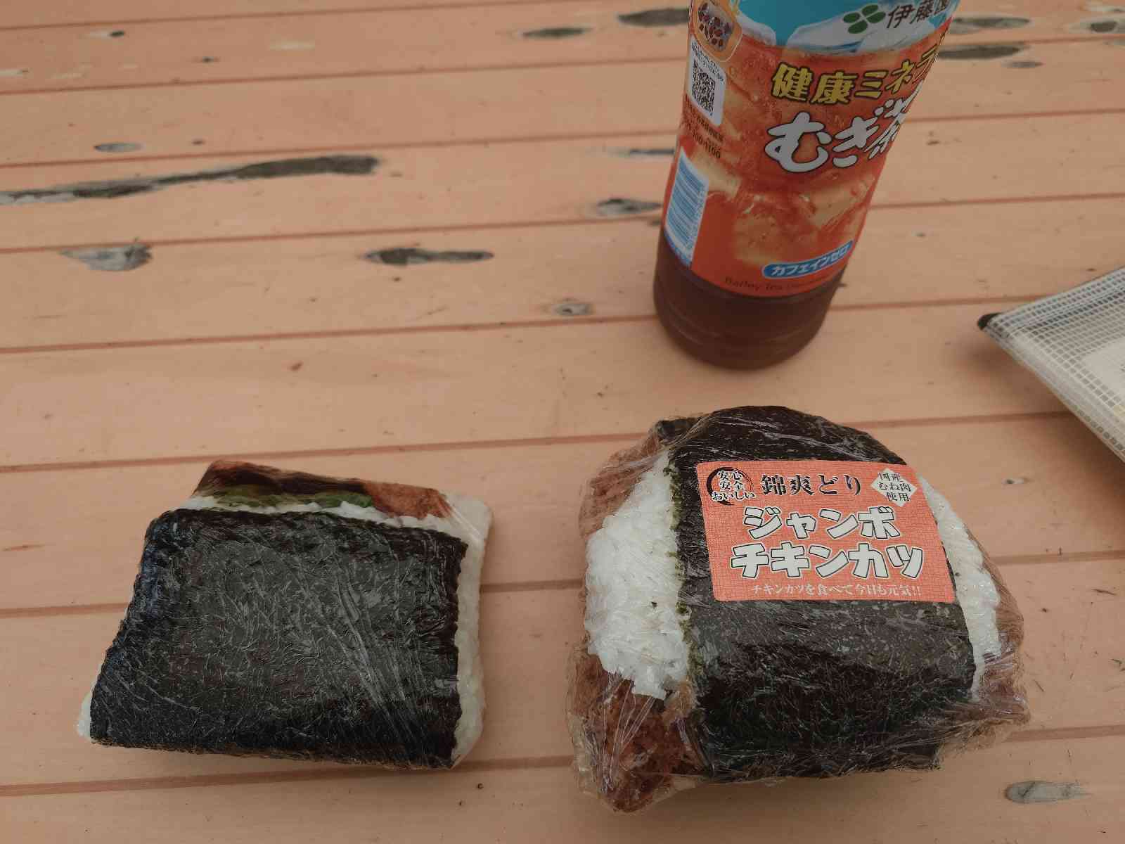 道の駅 もっくる新城の写真