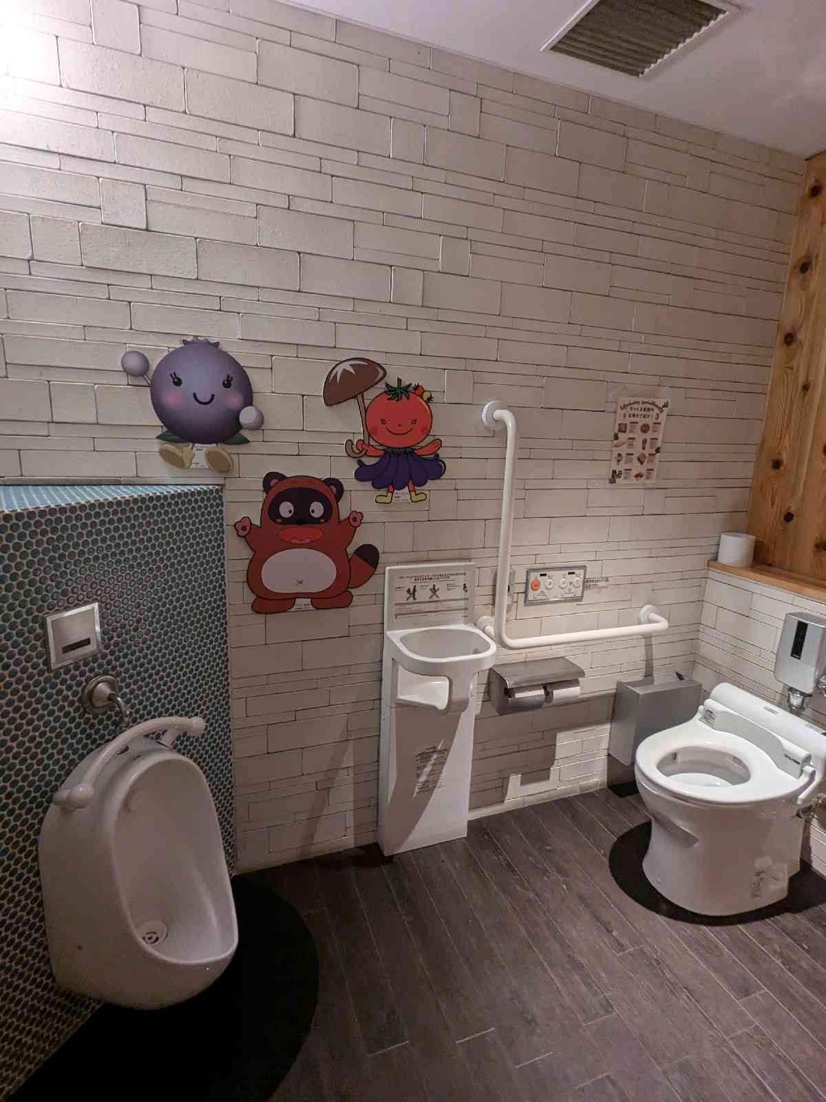 道の駅 もっくる新城の写真