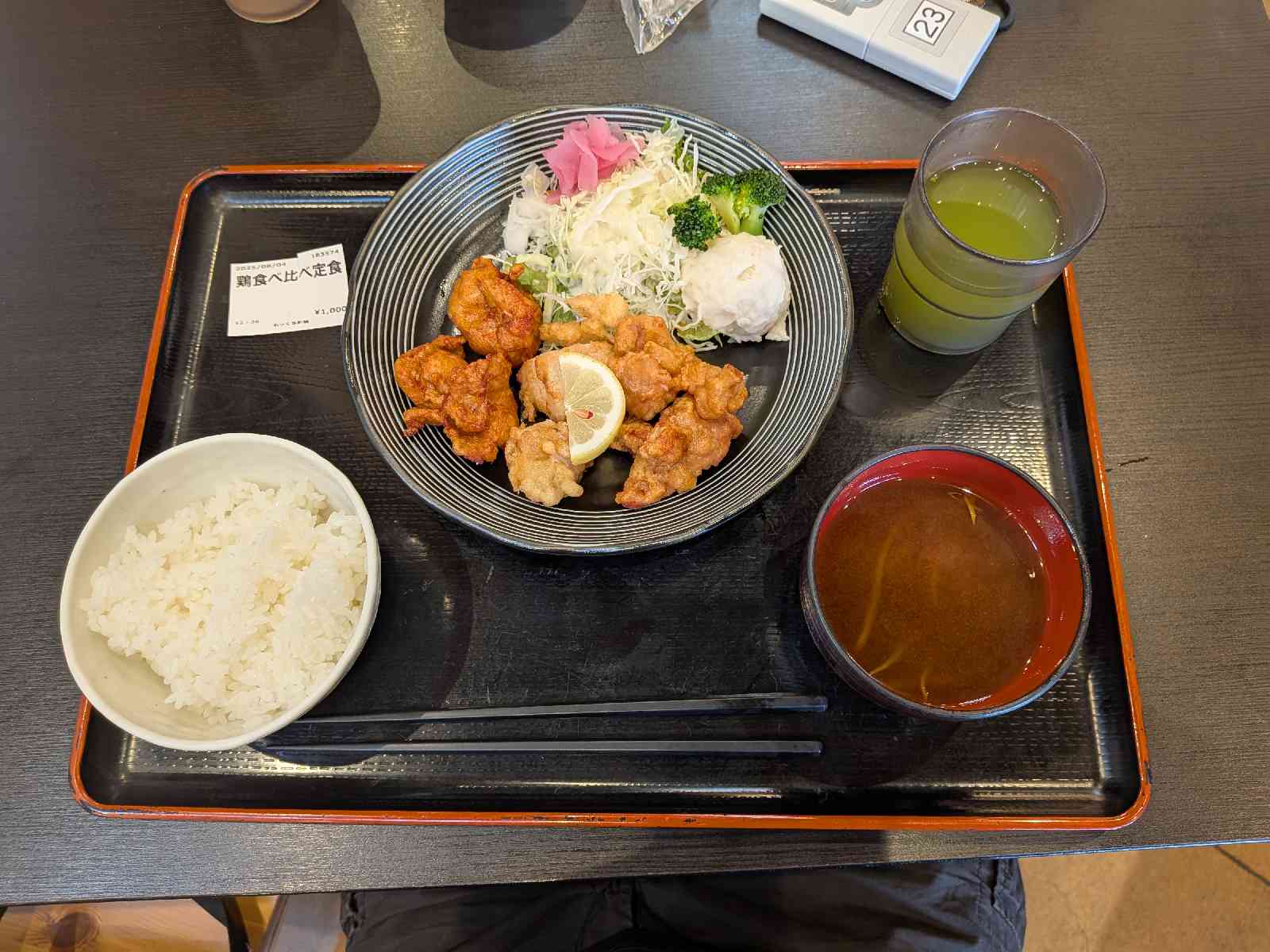 道の駅 もっくる新城の写真