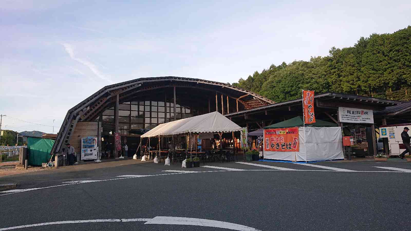 道の駅 もっくる新城の写真
