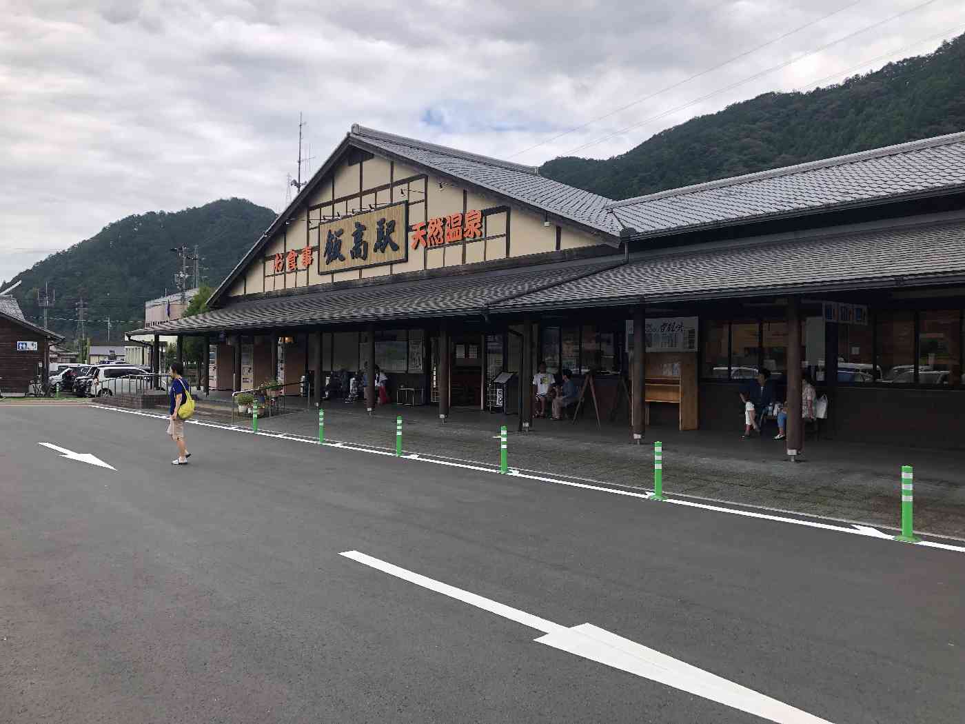 投稿された画像