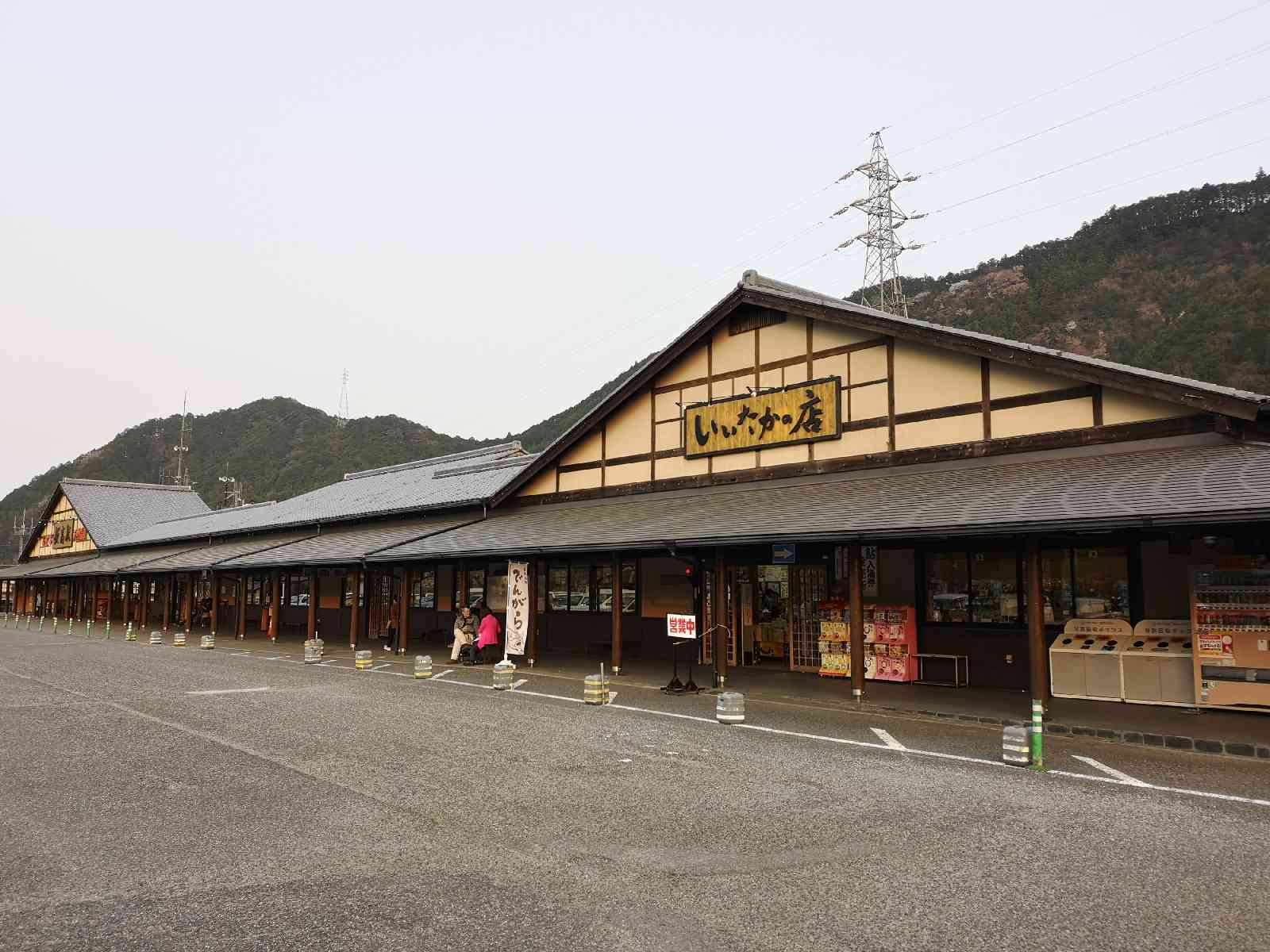 投稿された画像