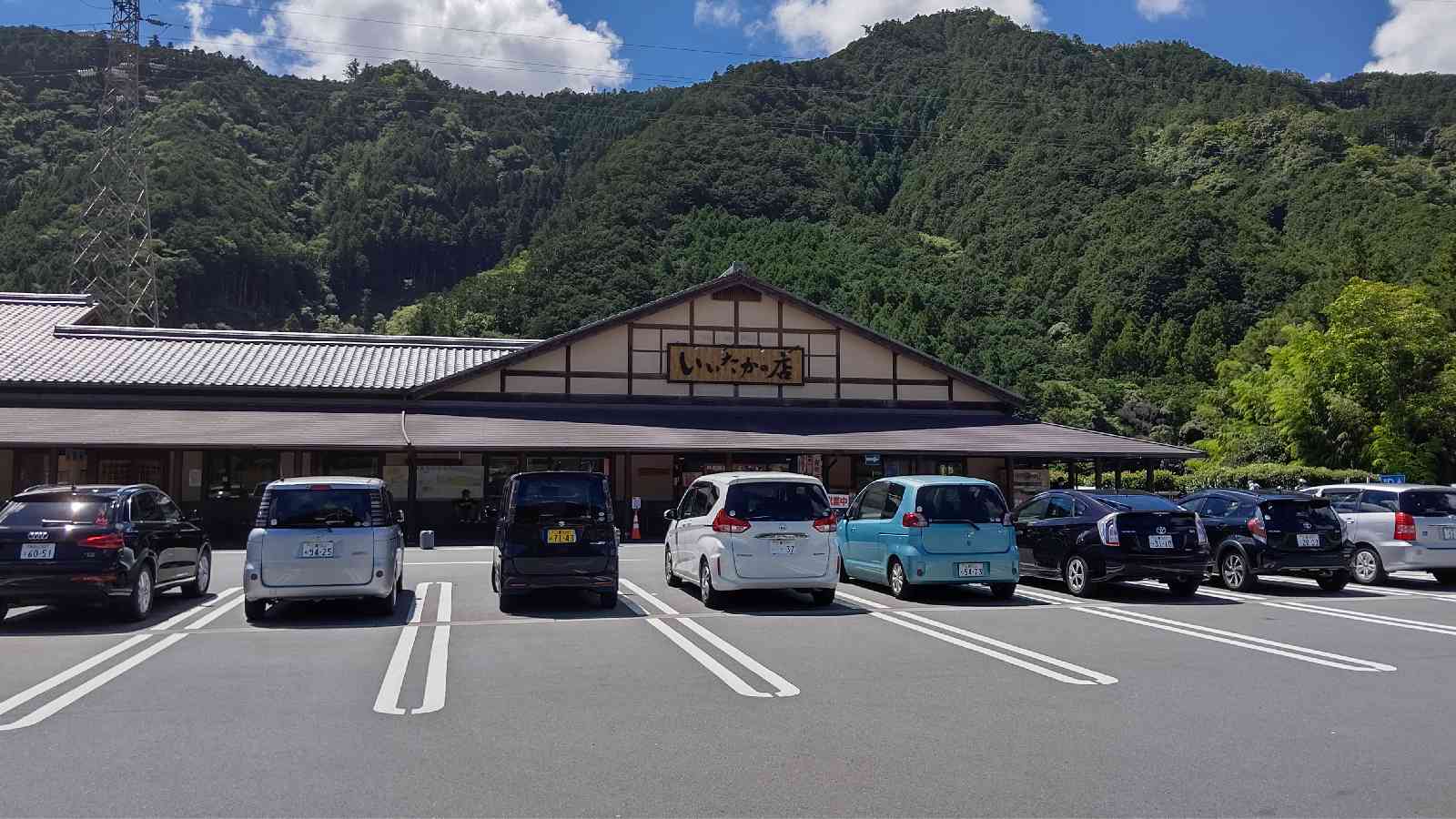 投稿された画像