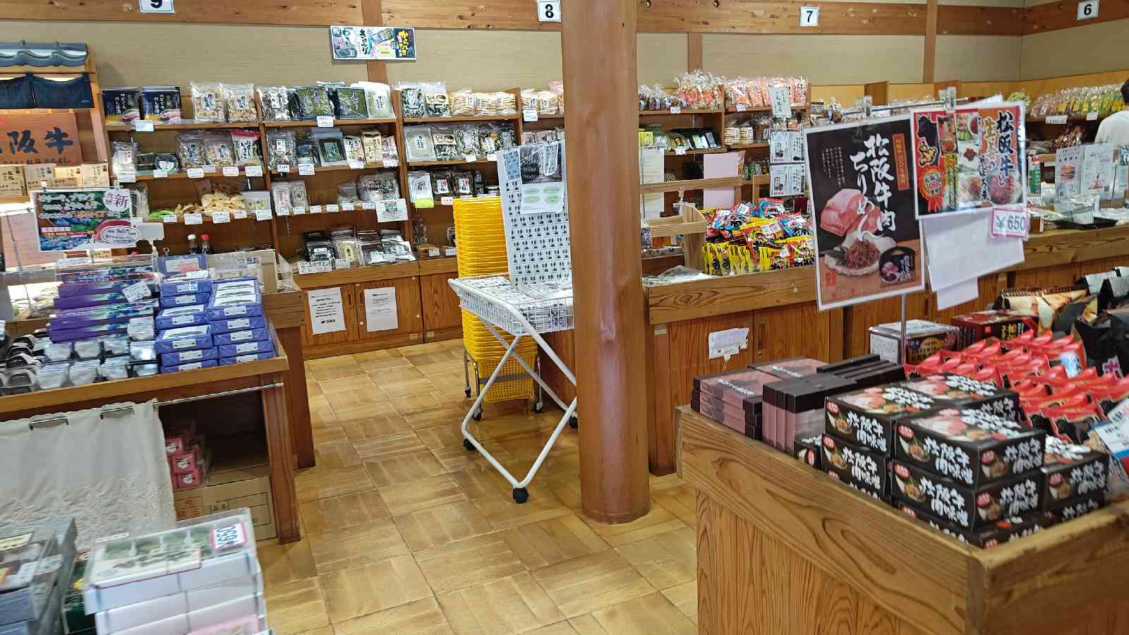 道の駅 飯高駅の写真
