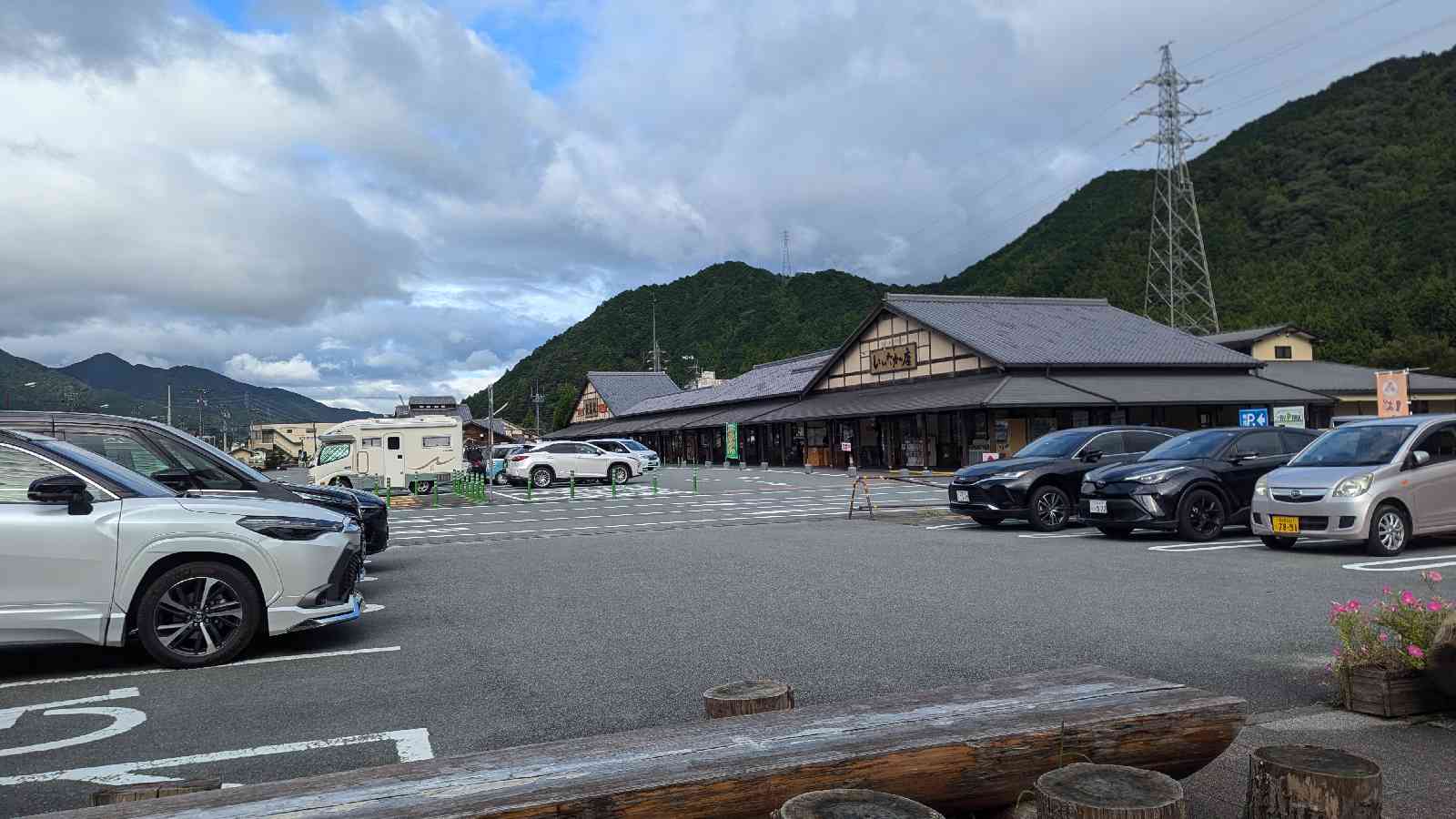 道の駅 飯高駅の写真