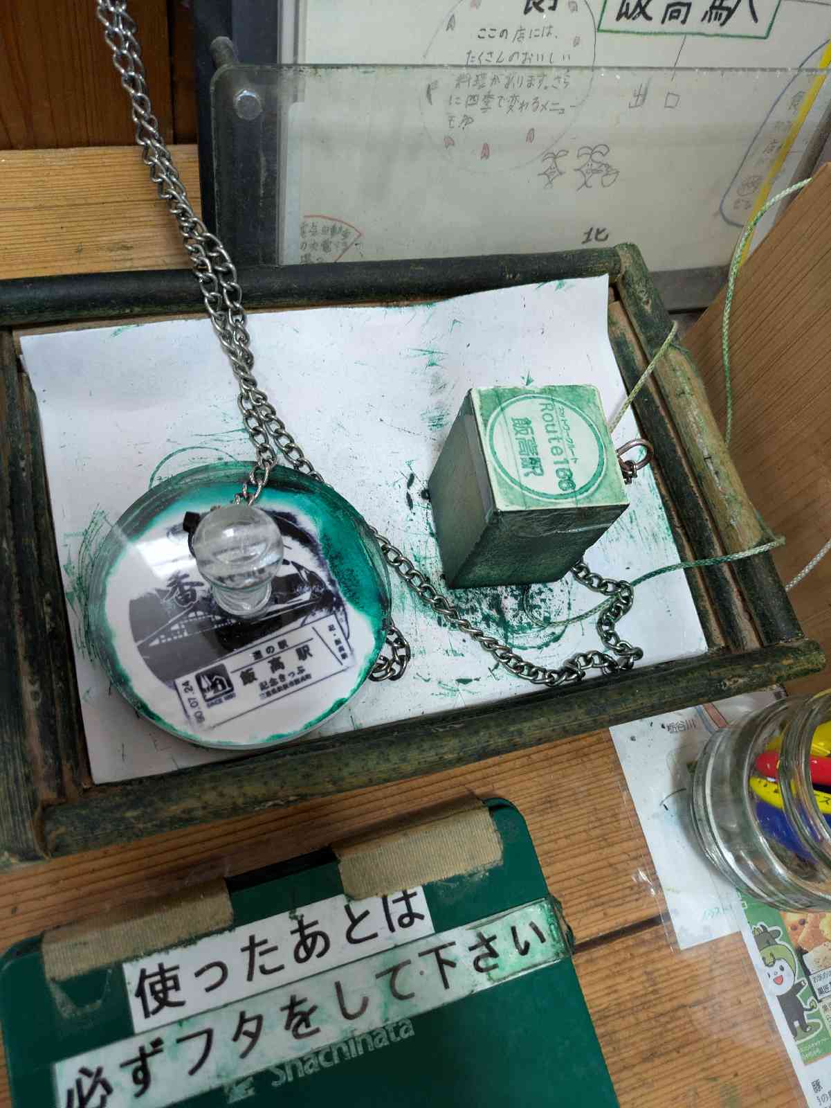 道の駅 飯高駅の写真