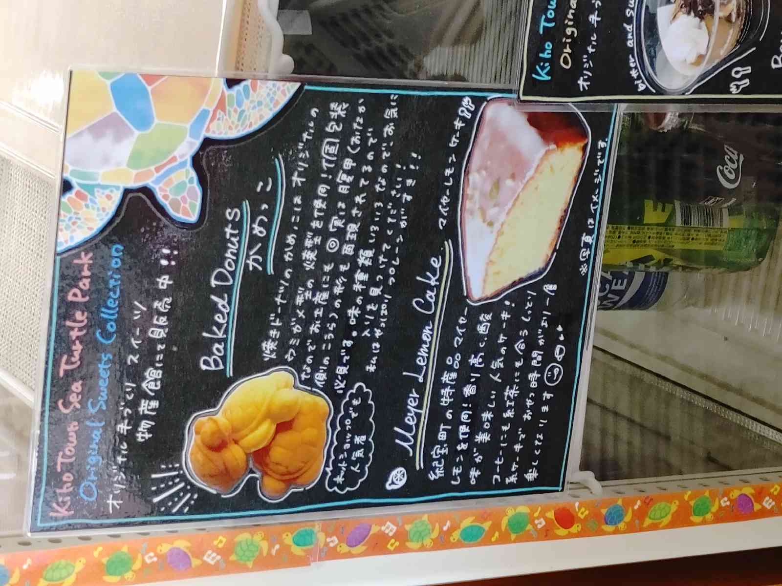 投稿された画像