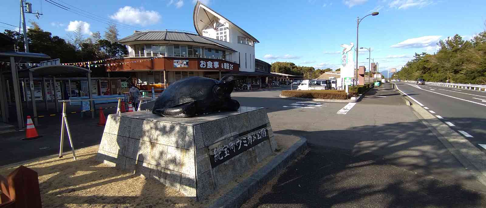 投稿された画像