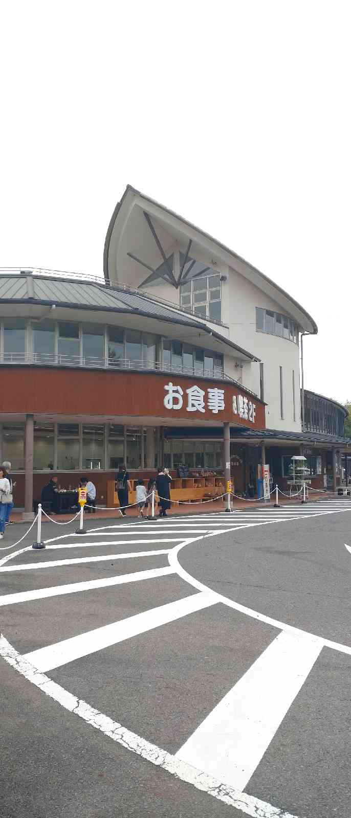 道の駅 紀宝町ウミガメ公園の写真