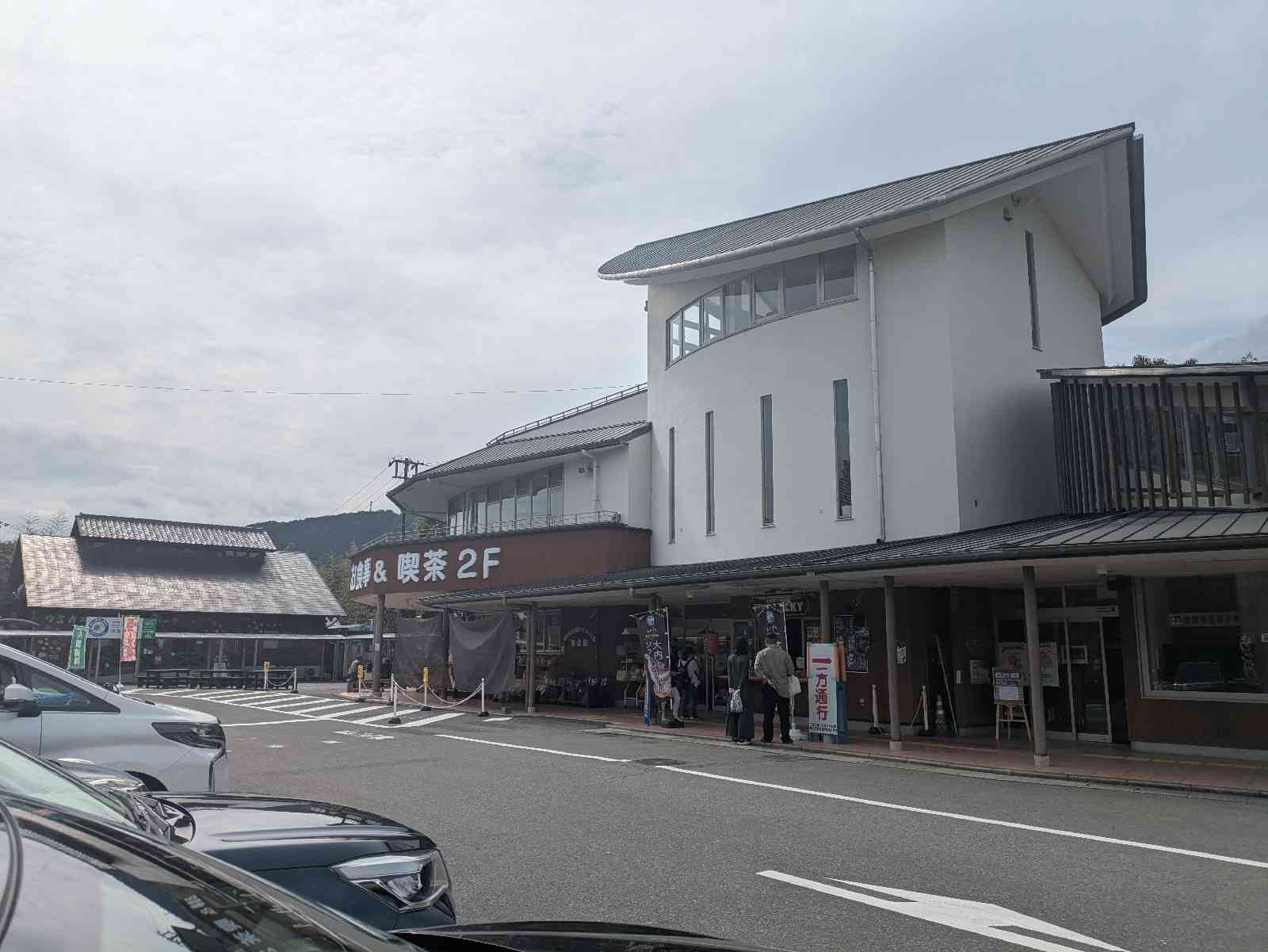 道の駅 紀宝町ウミガメ公園の写真
