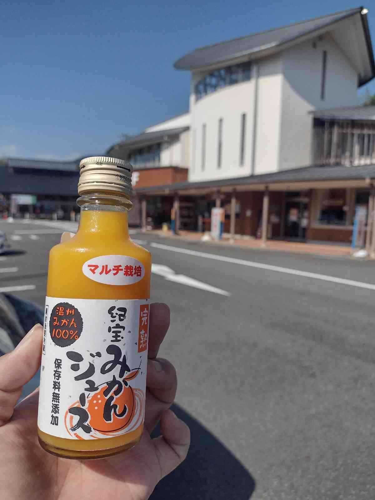 道の駅 紀宝町ウミガメ公園の写真