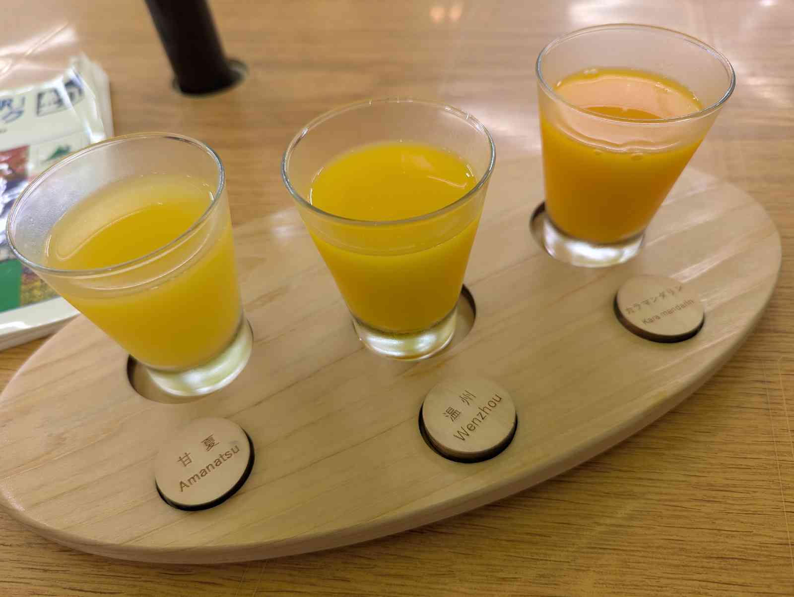 道の駅 パーク七里御浜の写真