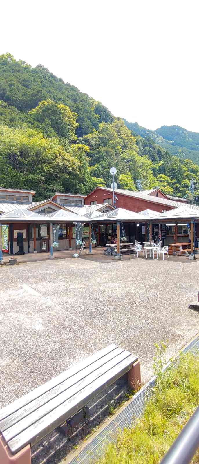 道の駅 海山の写真