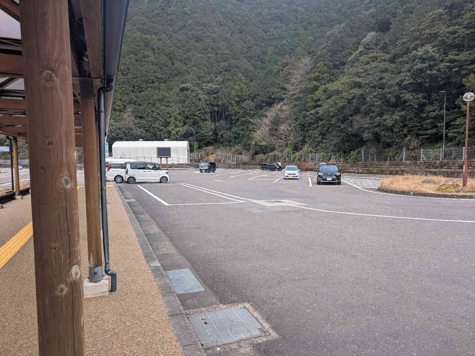 道の駅 海山の写真