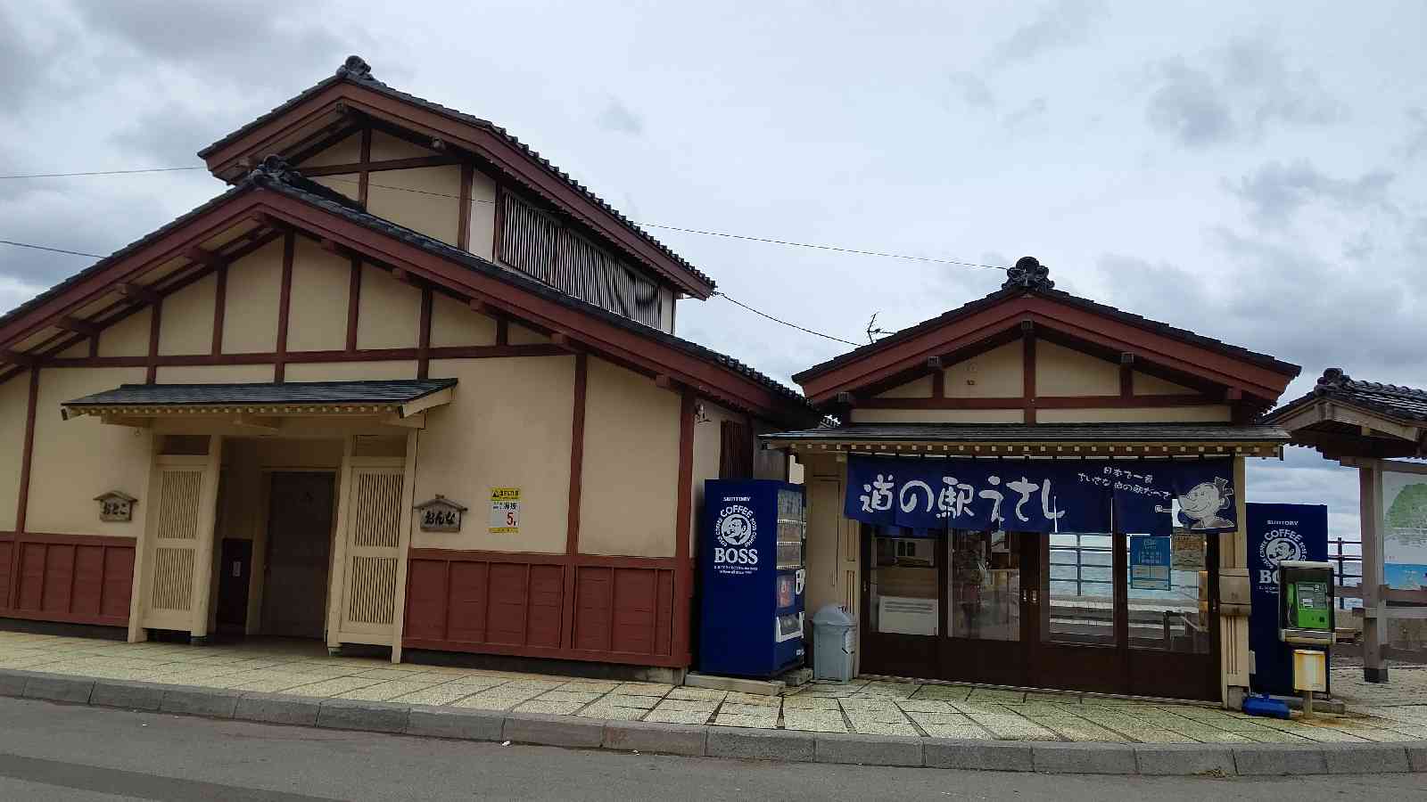投稿された画像