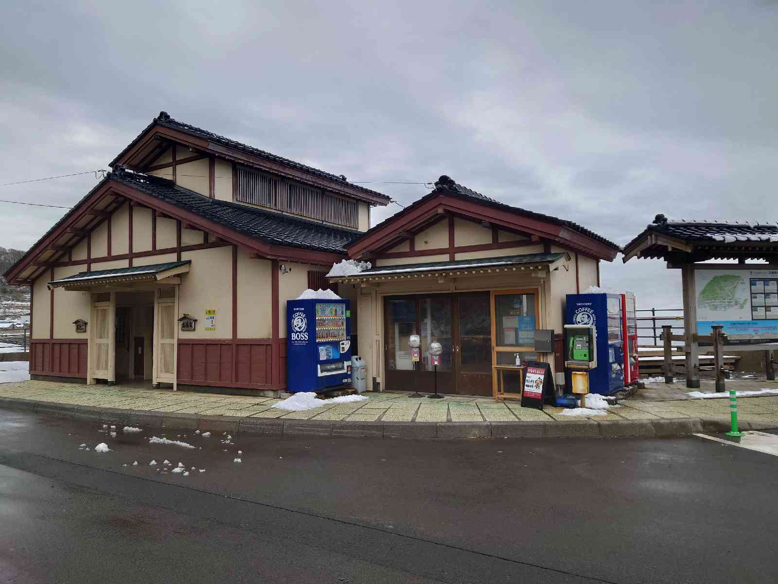 投稿された画像