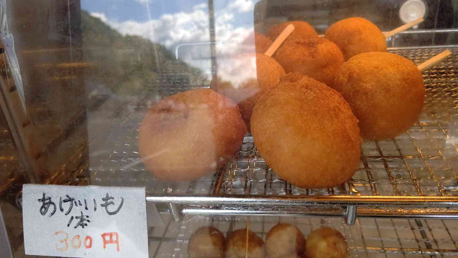 投稿された画像