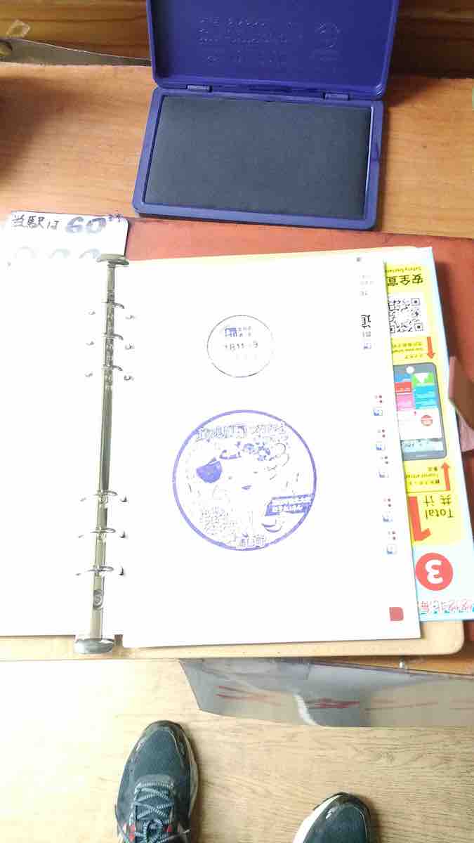 投稿された画像