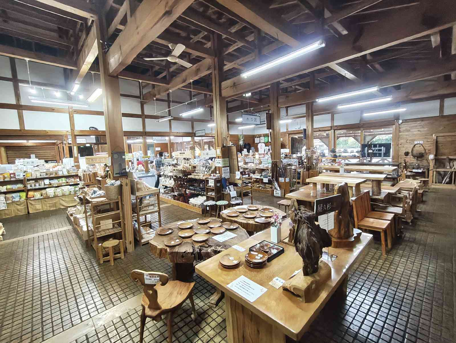 道の駅 奥伊勢木つつ木館の写真