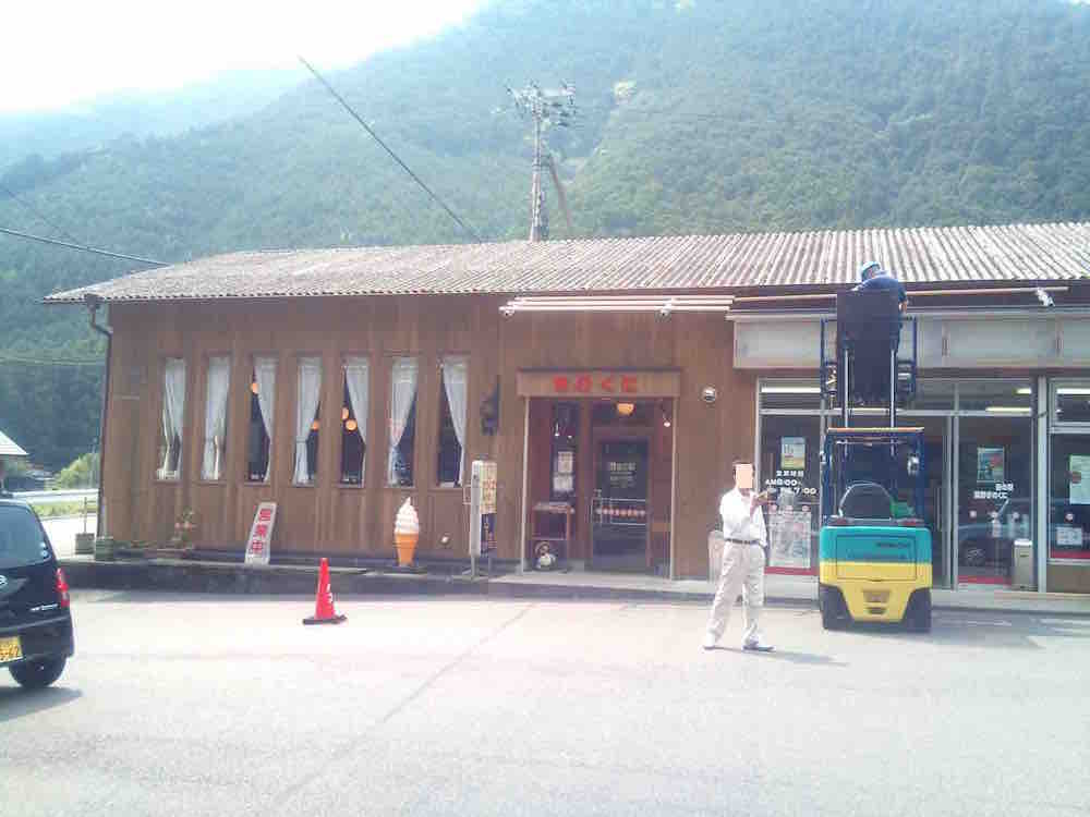 投稿された画像