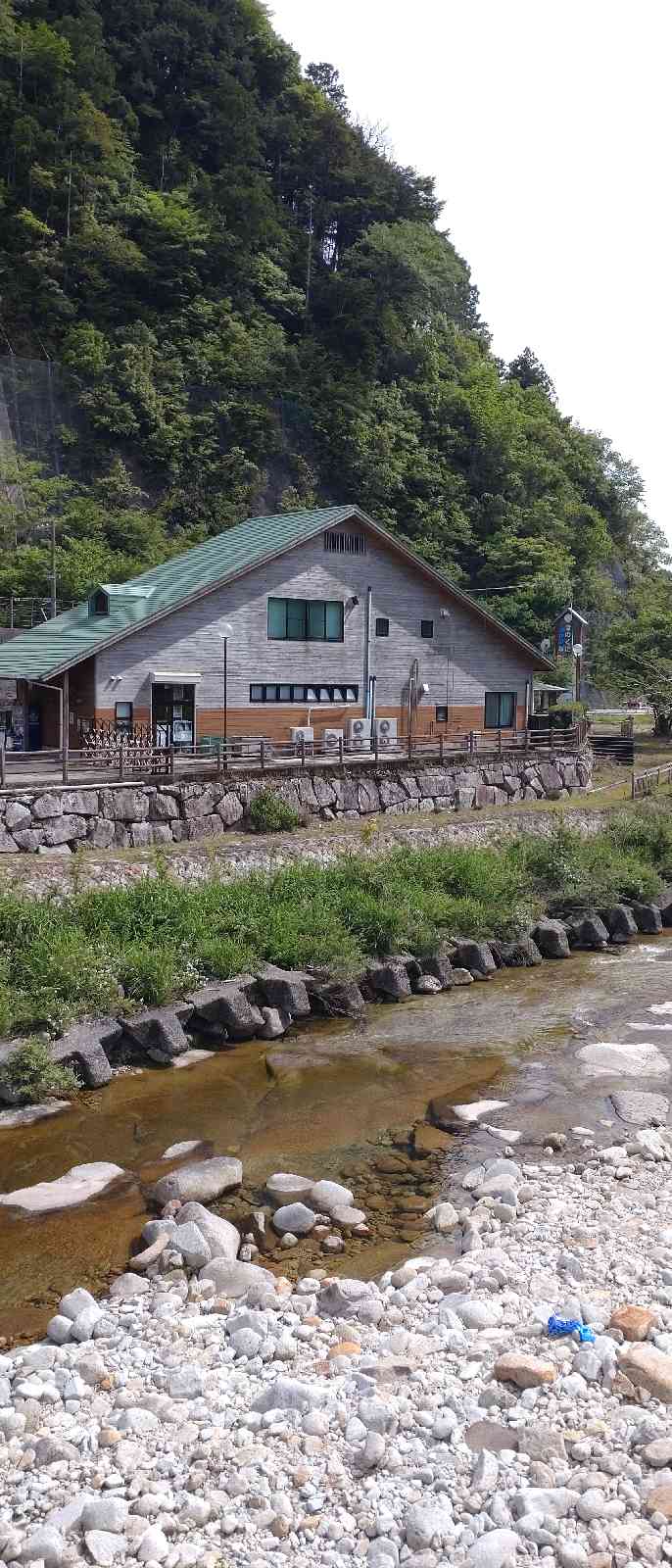 道の駅 熊野きのくにの写真