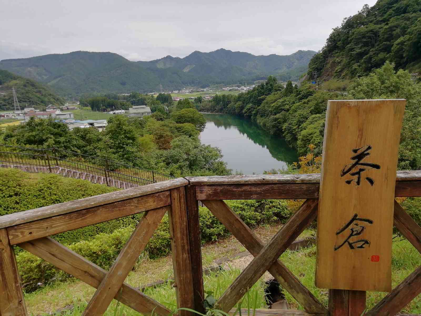 投稿された画像