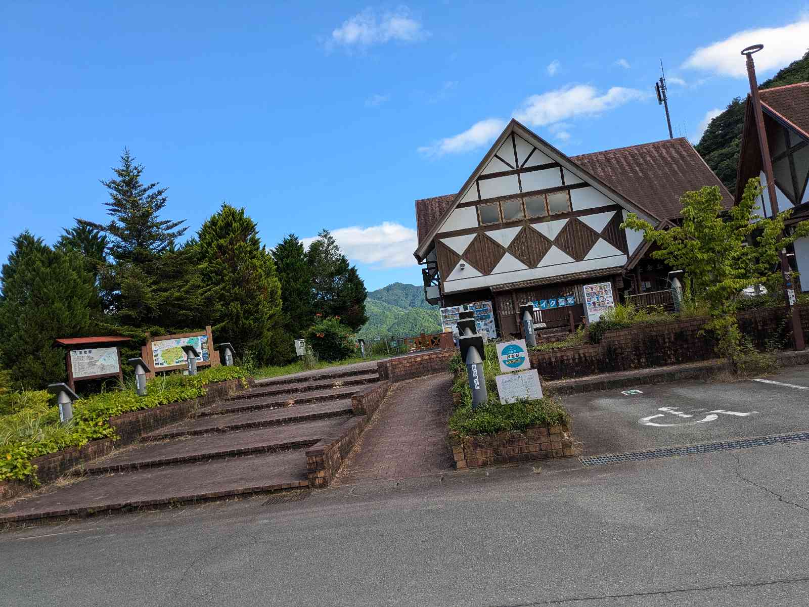 道の駅 茶倉駅の写真