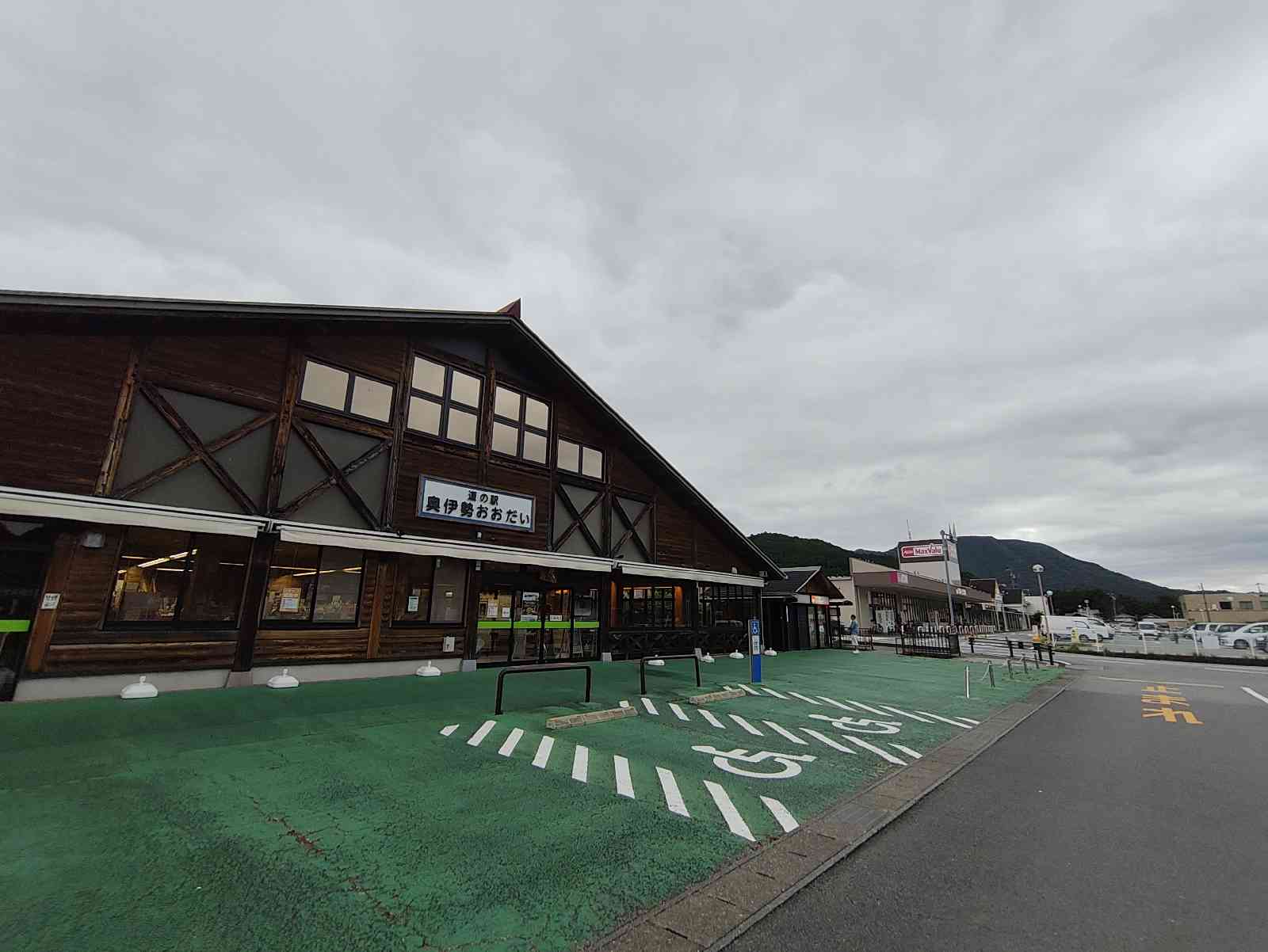 道の駅 奥伊勢おおだいの写真