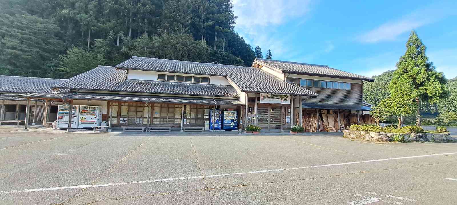 道の駅 美杉の写真