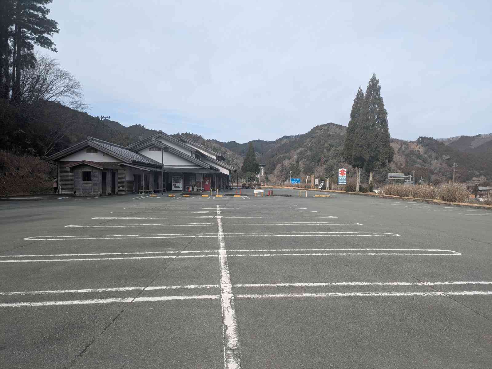 道の駅 美杉の写真