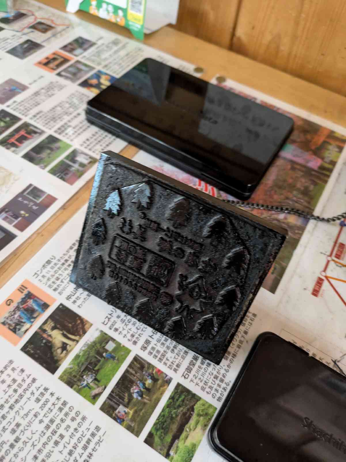 道の駅 美杉の写真