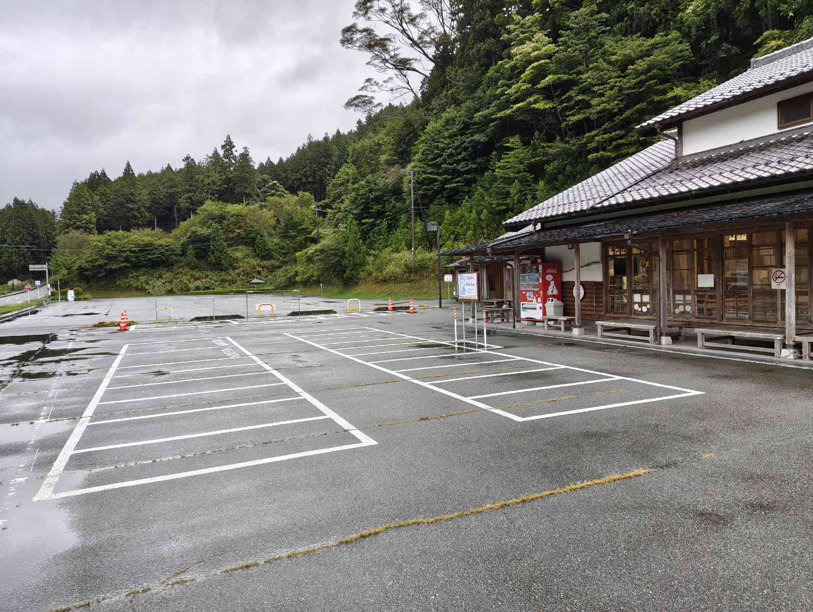 道の駅 美杉の写真
