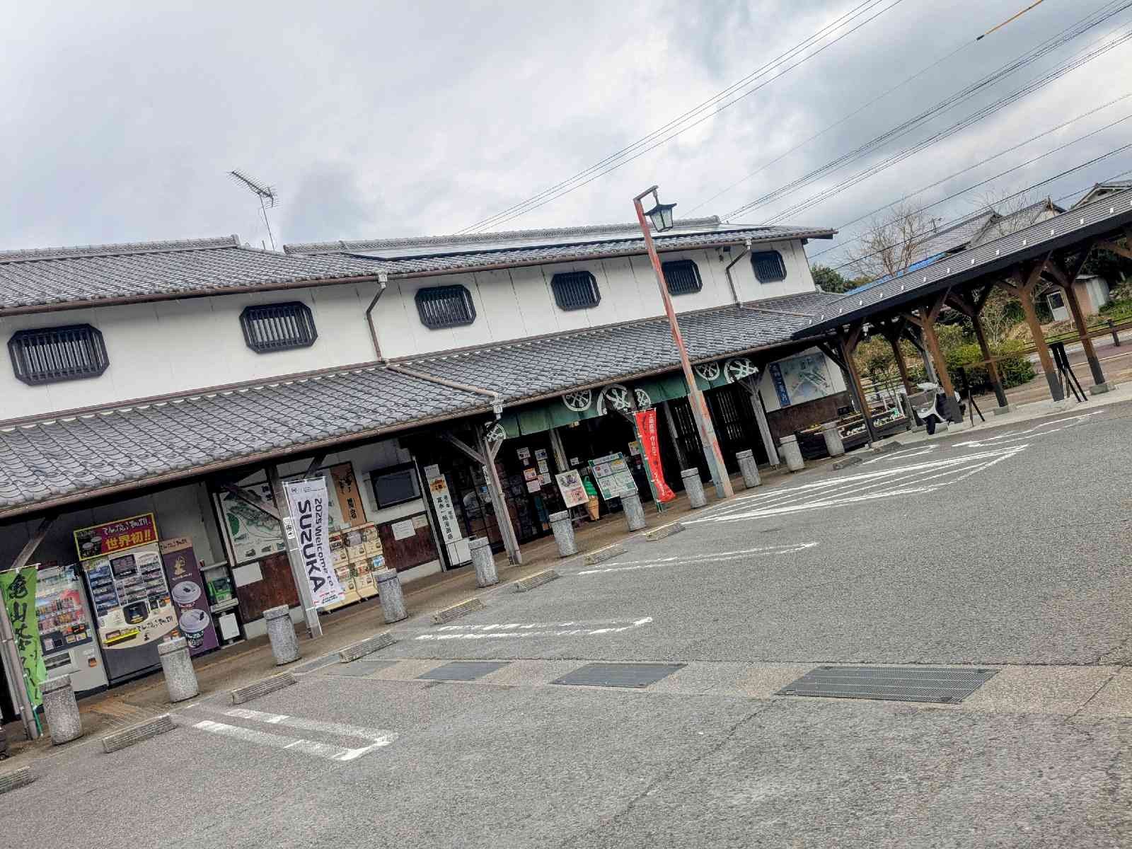 道の駅 関宿の写真
