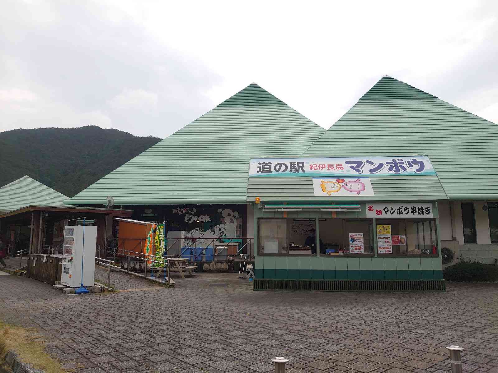 投稿された画像