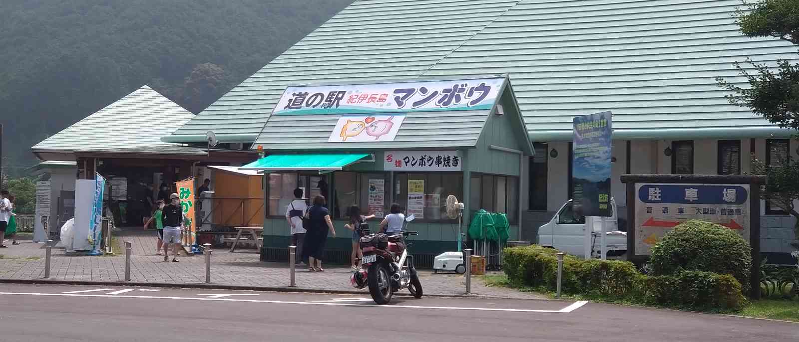 投稿された画像
