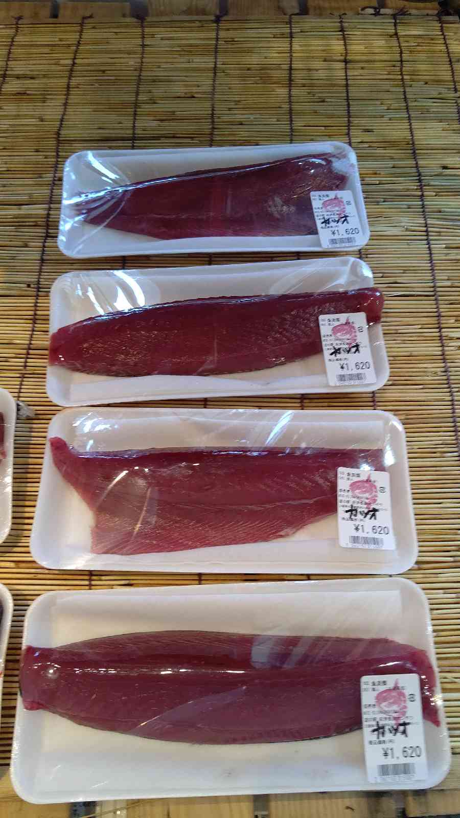 投稿された画像