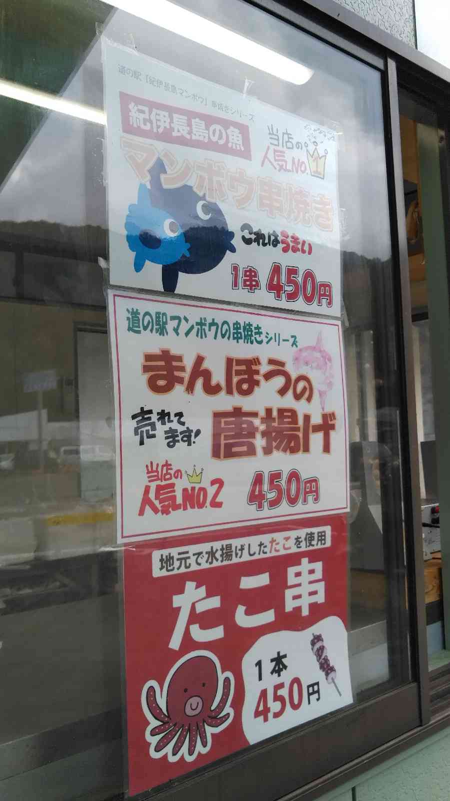 投稿された画像