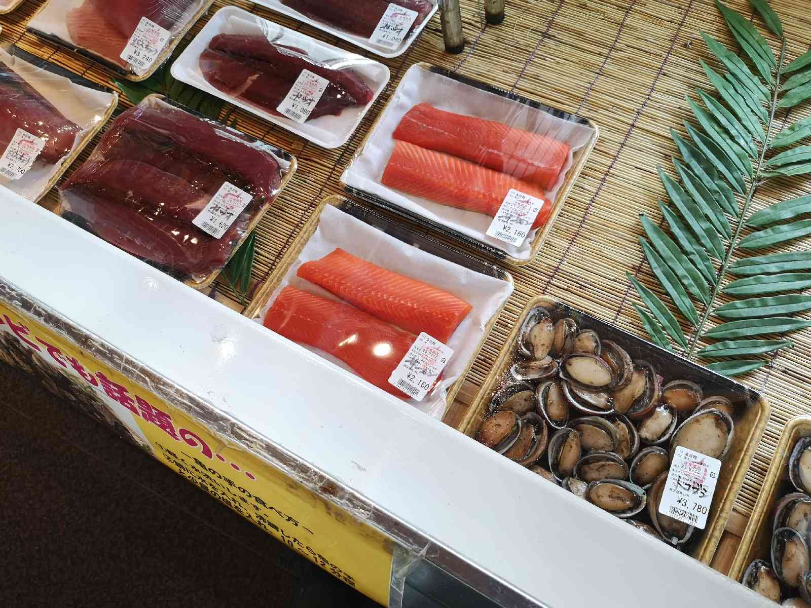 投稿された画像