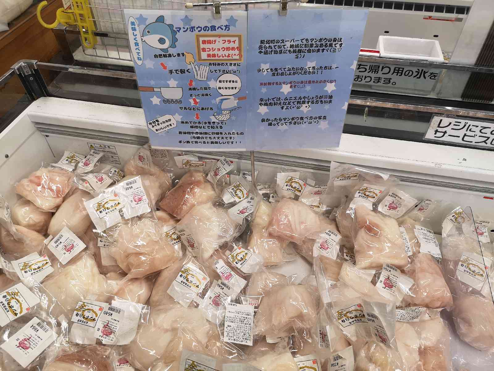 投稿された画像