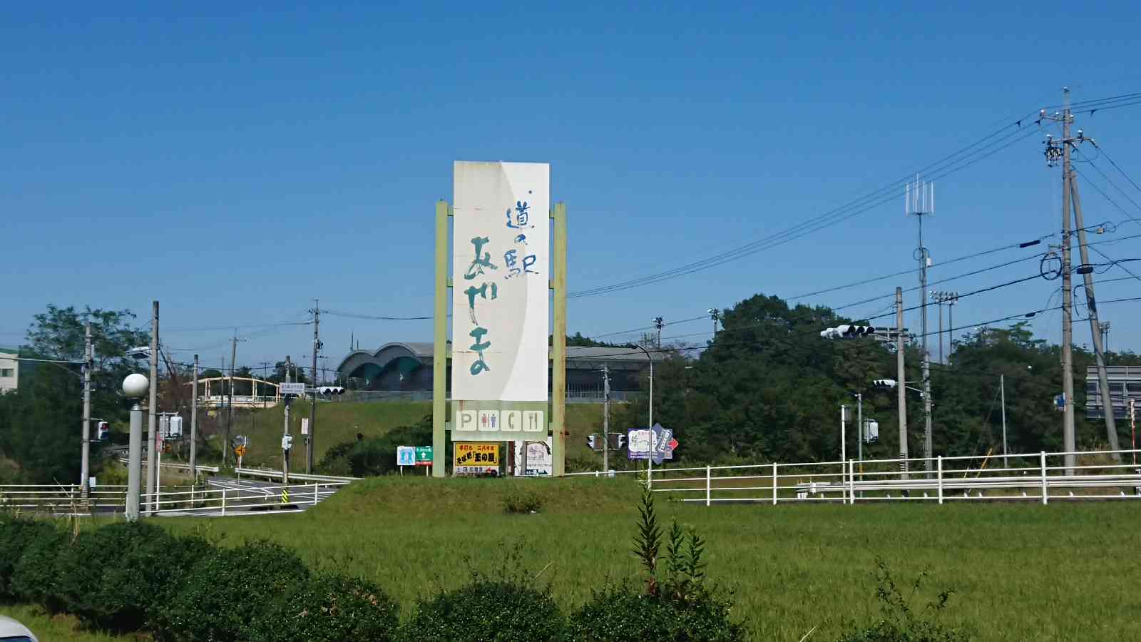 投稿された画像