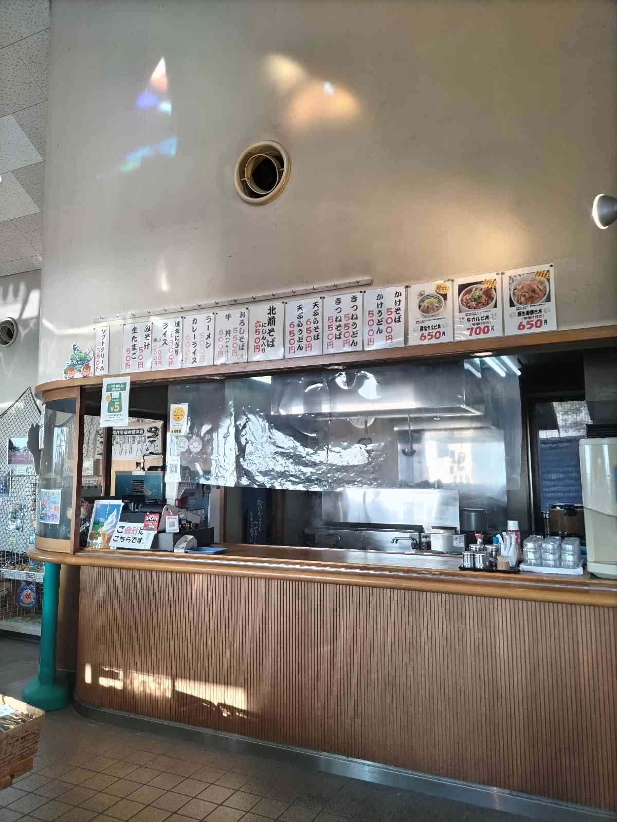 道の駅 河野の写真