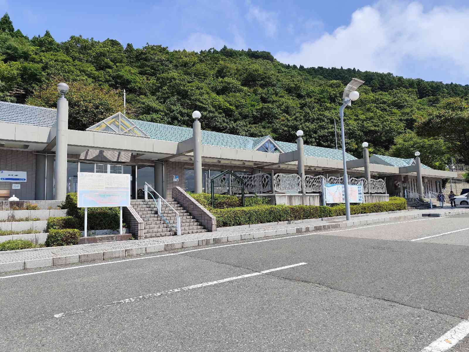 道の駅 河野の写真