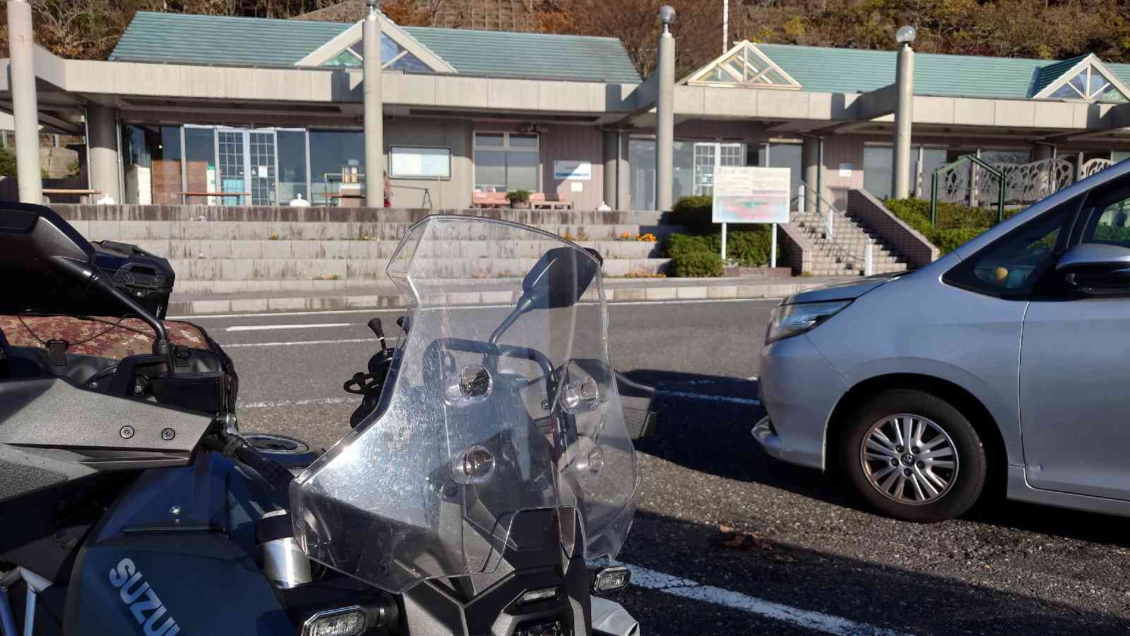 道の駅 河野の写真