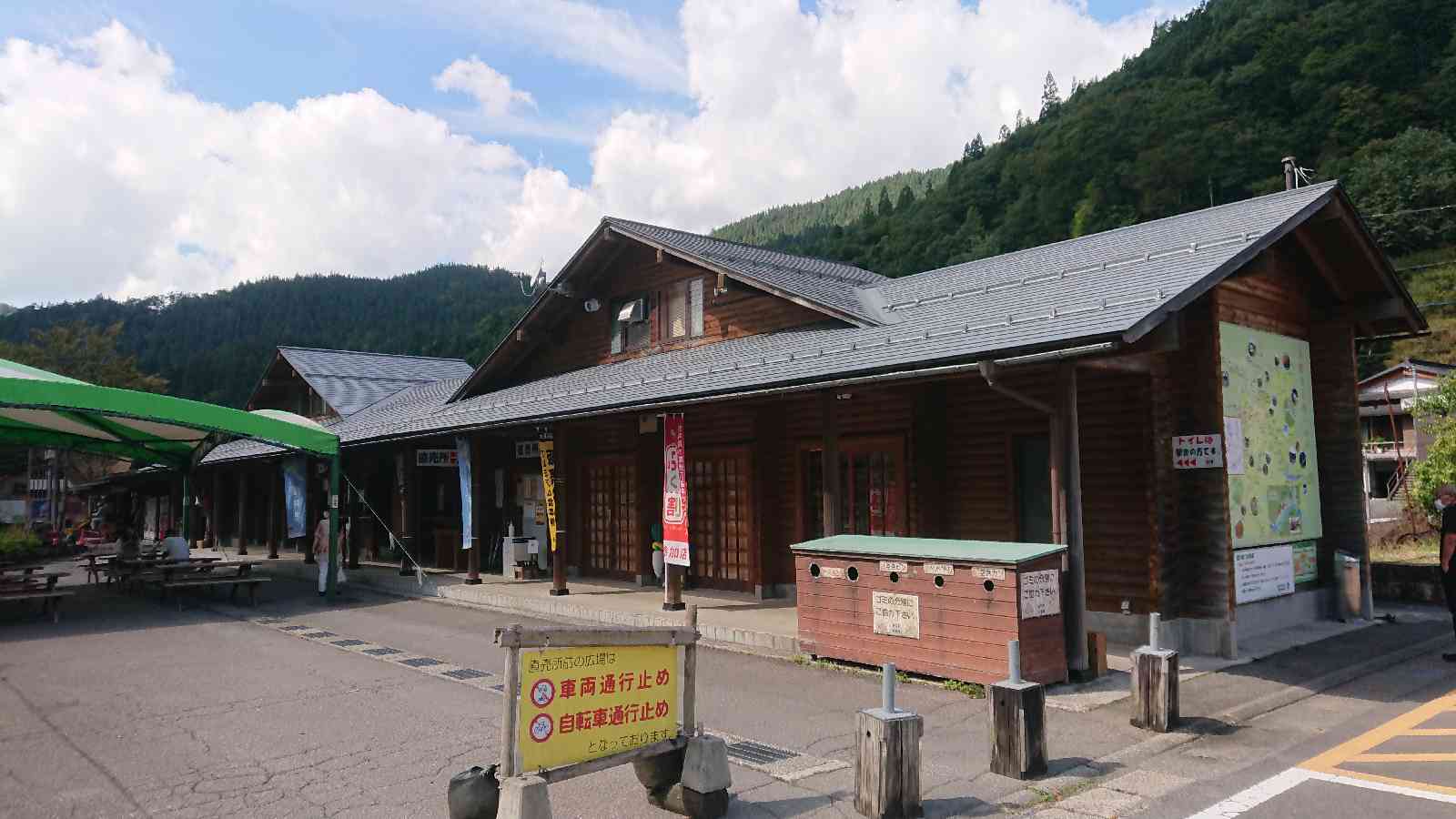 投稿された画像